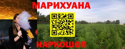 мяу мяу мука Апшеронск