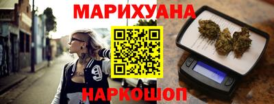 кокаин колумбия Балаково