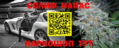 кокаин колумбия Балаково