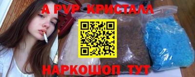 кокаин колумбия Балаково