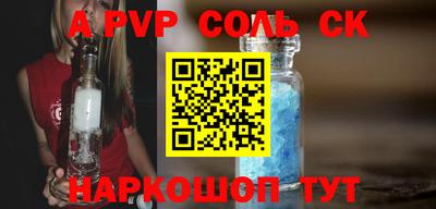 кокаин колумбия Балаково