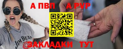 кокаин колумбия Балаково