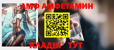 кокаин колумбия Балаково
