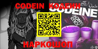 кокаин колумбия Балаково