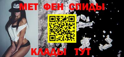 кокаин колумбия Балаково