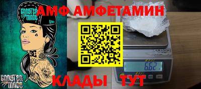 mix Балахна