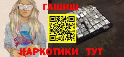 первитин Балашиха