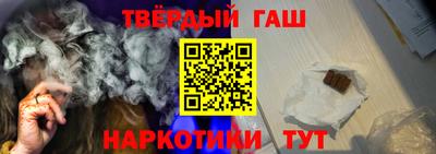 сатива Апрелевка