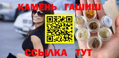 первитин Балашиха