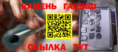 первитин Балашиха