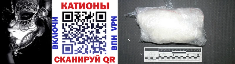 МЕФ 4 MMC  Балахна 